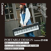 Casio CTS-195 PORTABLE KEYBOARD 61 KEYS - Taal Musicals